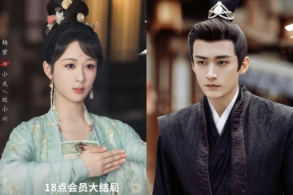 《花間令》劉學義爆新劇搭檔緋聞女友楊紫　海報竟跟兩人2年前甜蜜餵食畫面一模一樣