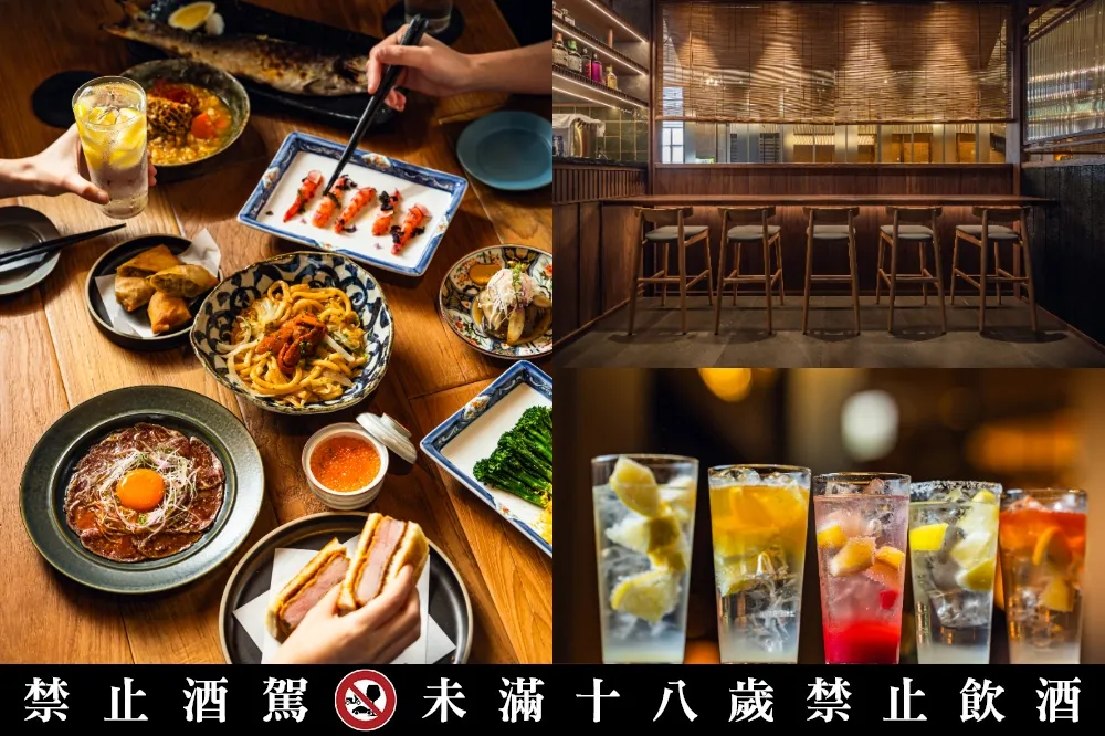 【完整菜單片】亞洲 50 大最佳餐廳名廚林泉催生！次世代居酒屋新品牌「inari」打造信義區質感夜生活