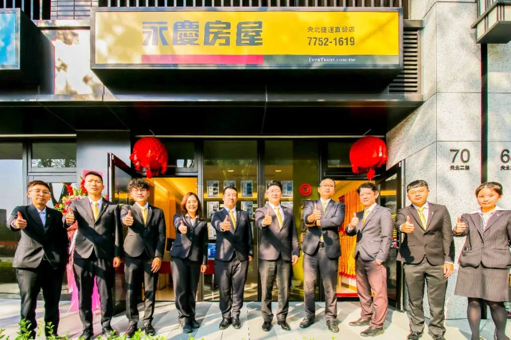 永慶房屋搶攻央北重劃區　第一季大豐收　連續2個月業績破紀錄