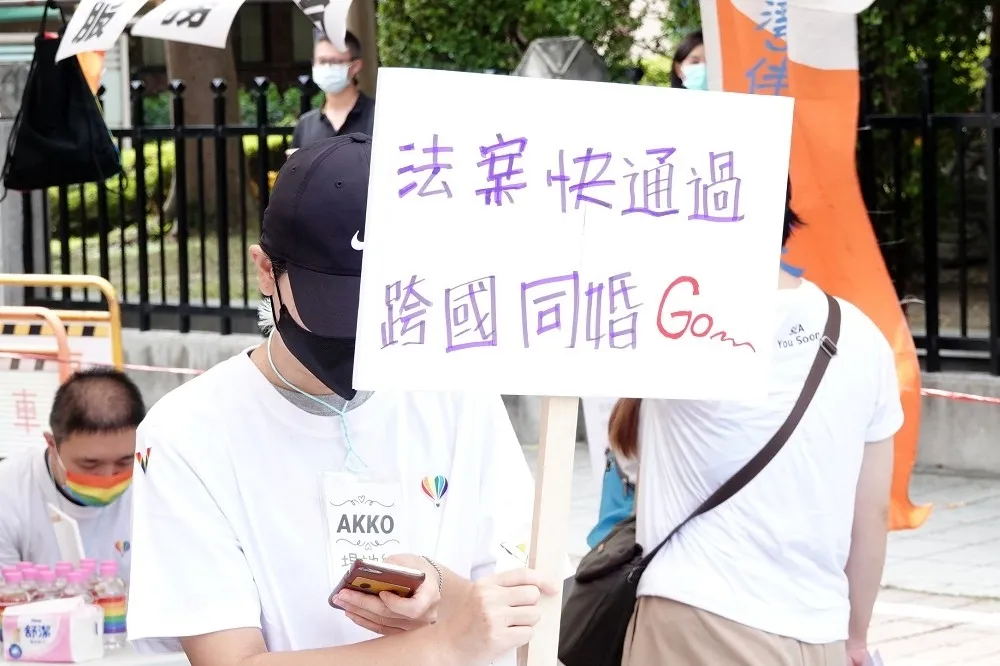 台陸同婚伴侶的「國安」迷思