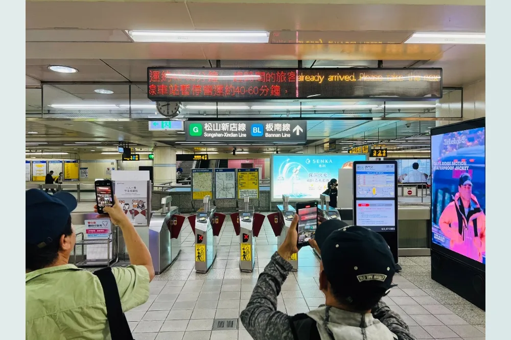 花蓮強震！北捷板南線、信義線恢復營運　高鐵、機捷都停駛