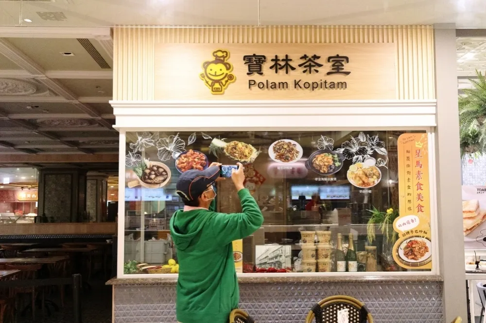 【寶林茶室中毒】21歲女用餐後肝指數破千住院　米酵菌酸即起改名「邦克列酸」