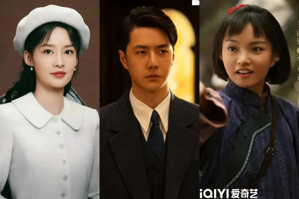 《追風者》李沁與王一博談情說愛沒CP感　演技還慘輸女配蘭西雅挨虧天生「體寒」