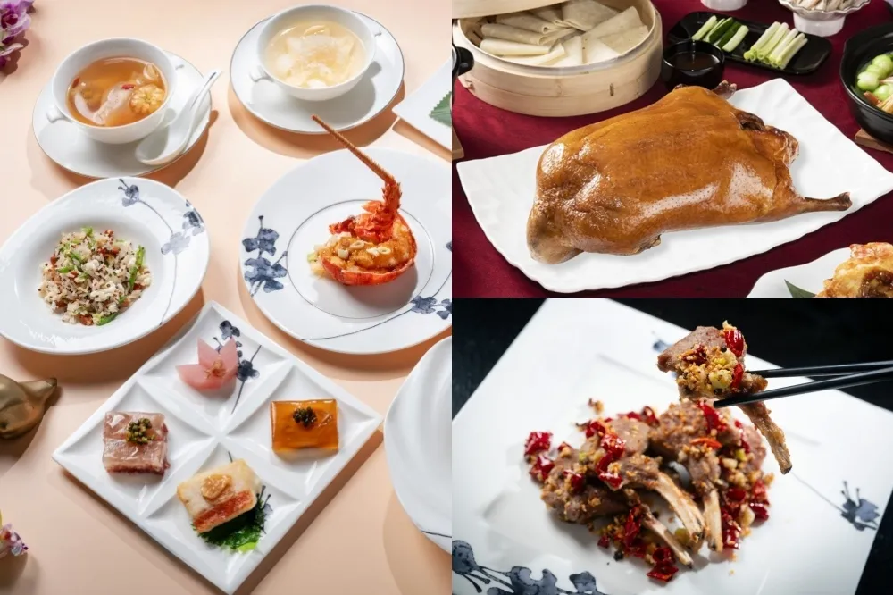 春日極致饗宴！凱華樓、雅閣推出全新春季菜單　北京烤鴨三吃、私房粵菜料理必嚐