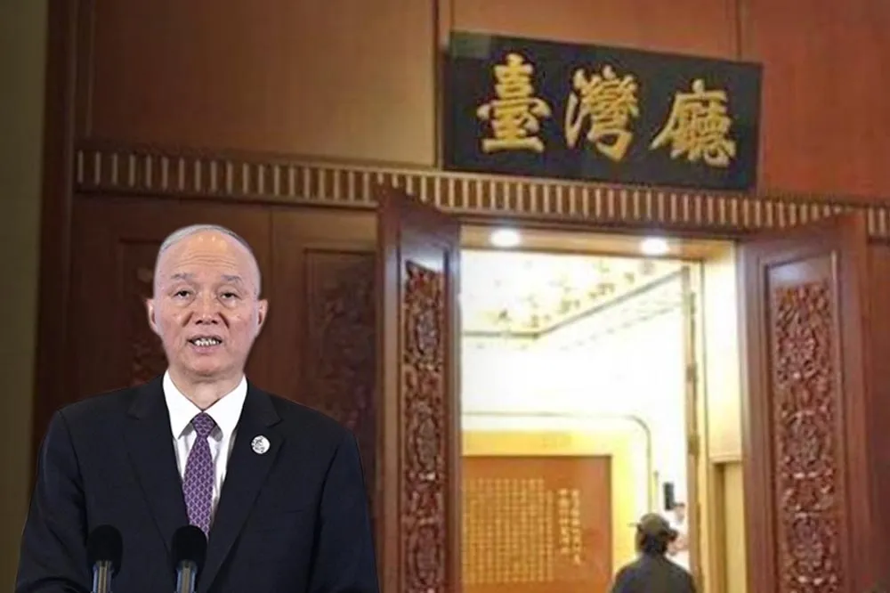  蔡奇主導安排　習近平定調「馬習二會」反台獨、反美日勾連