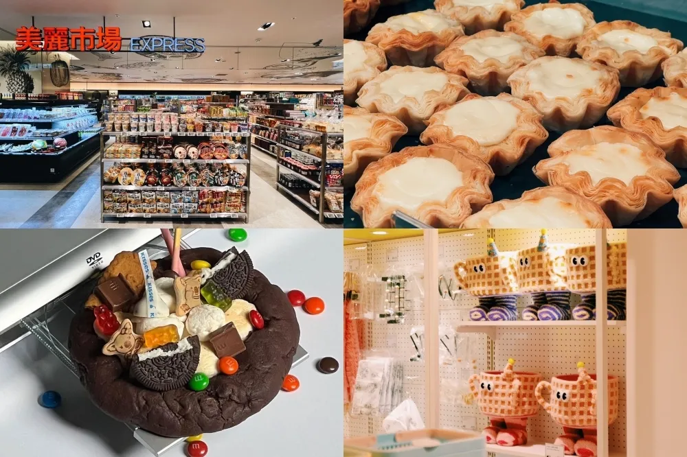 信義新光三越 A11 B2F 改裝全新開幕！排隊甜點、毛孩週邊等必逛品牌一次看　「美麗市場 EXPRESS」首店推一人食專區