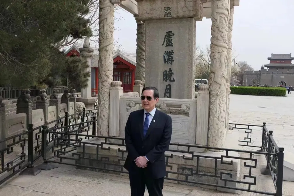 馬英九參觀盧溝橋　籲年輕人「要學會和平解決爭端」