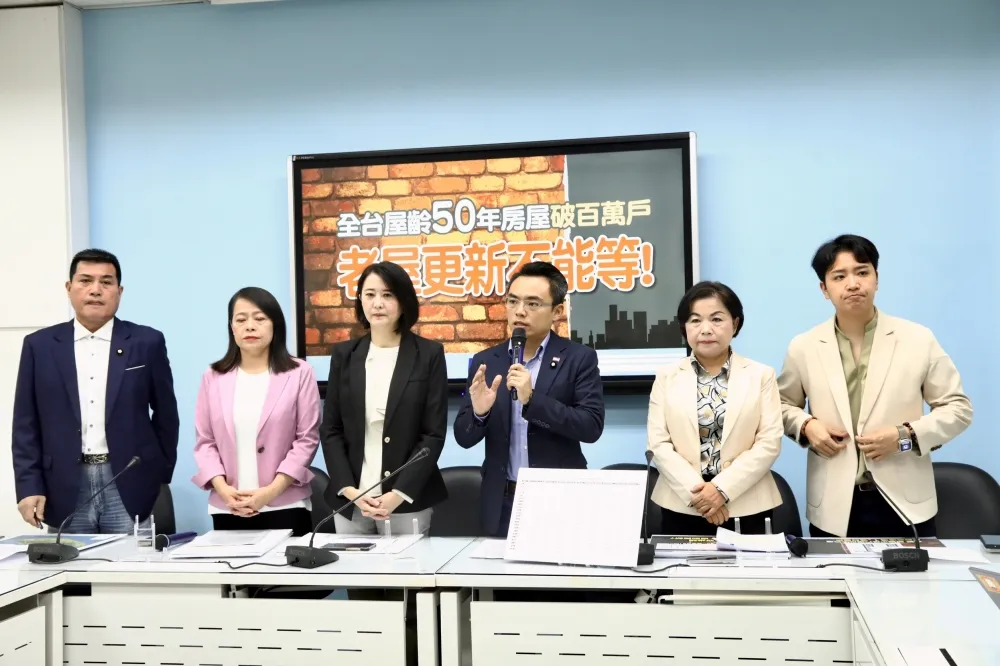全台50年以上老屋破百萬戶　國民黨團：危險問題嚴重應強制拆除