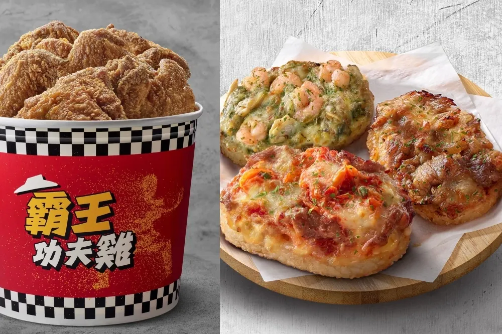 一人餐也能爽吃！必勝客新推「起司飯圈圈」限時 15 天超值優惠　「霸王功夫雞」新口味同步上市