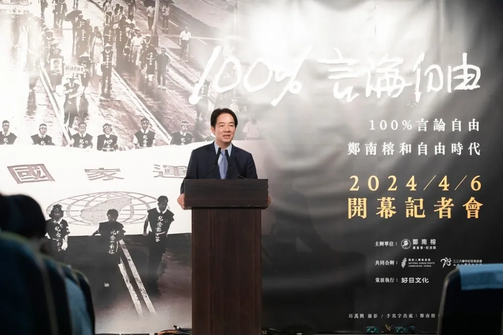 陳嘉宏專欄：做一個言出必行的總統──給賴清德的520建言（之一）