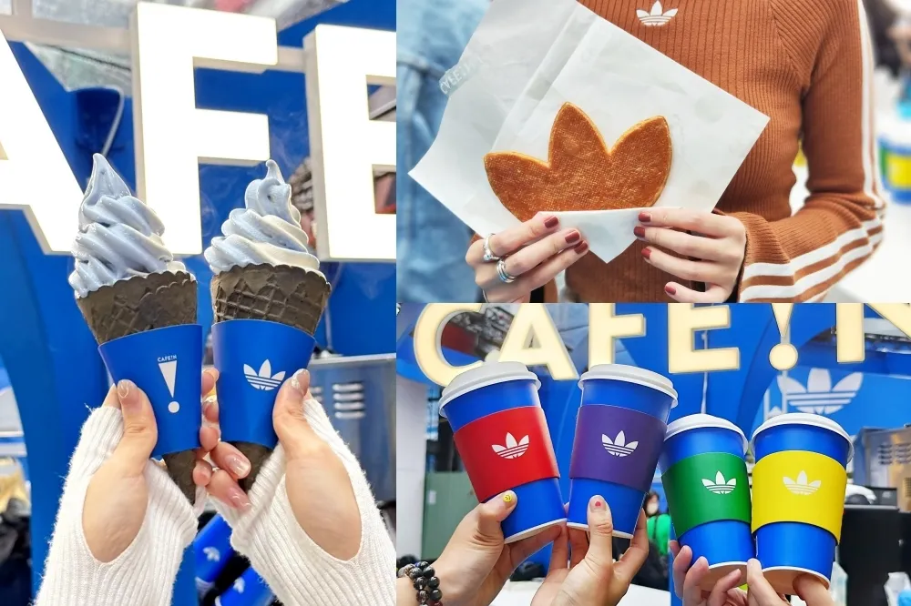 CAFE!N × adidas Originals 打造聯名餐點！藍色霜淇淋限定兌換、三葉草扁可頌香脆登場