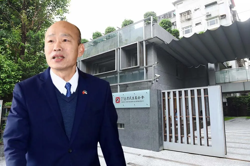 【快訊】韓國瑜明見薛瑞福　確定將不出席民主基金會改選