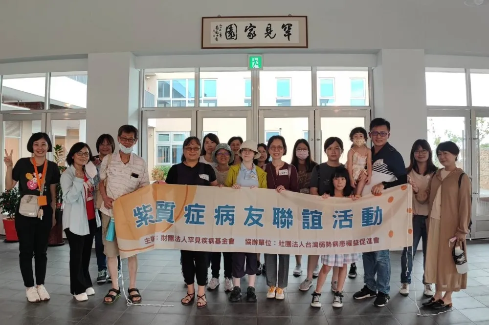 嗎啡止痛效果也有限！紫質症新藥可降低嚴重腹痛復發率　醫師與病友盼健保給付