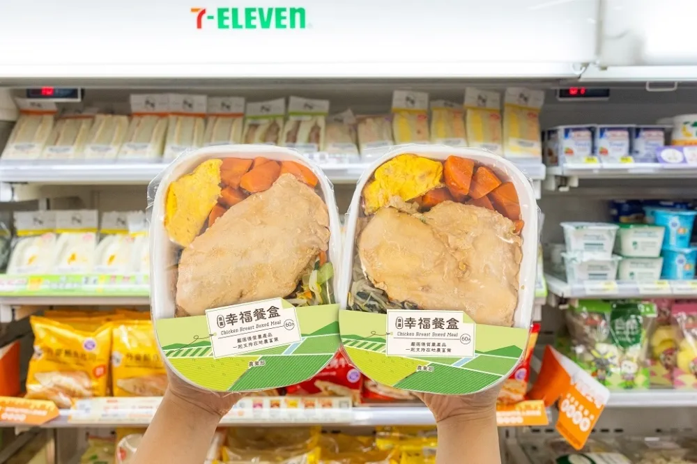 便宜便當！7-11 滷雞胸肉「60 元幸福餐盒」全新開賣　「爆汁豆干」等現煮滷味買 4 送 1