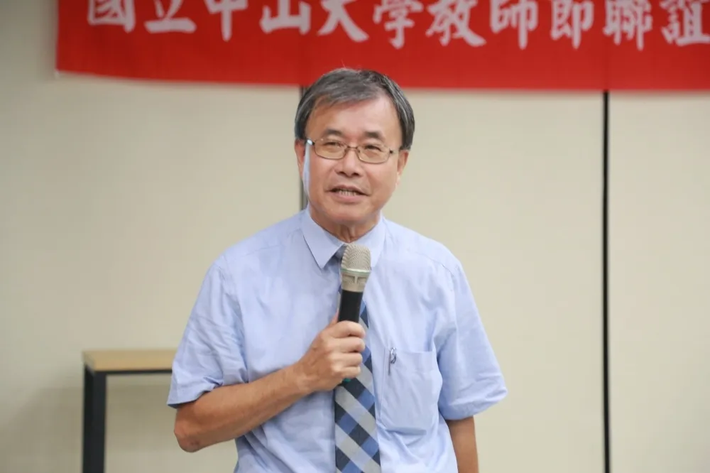 賴內閣教育部長人選敲定　中山大學校長鄭英耀出任