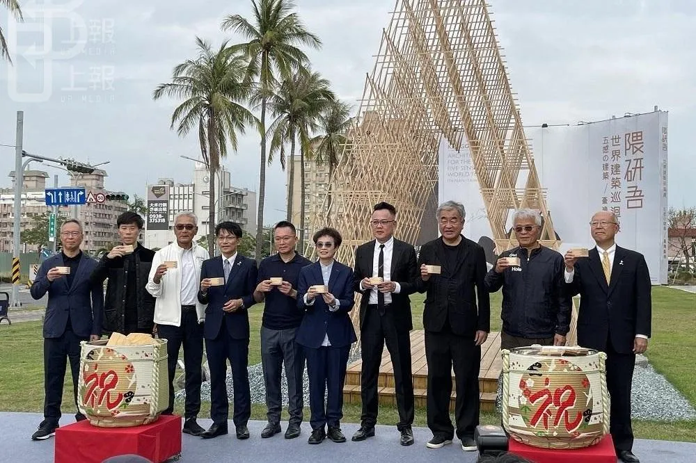 國際建築大師隈研吾 世界巡迴展　台南獨家展覽