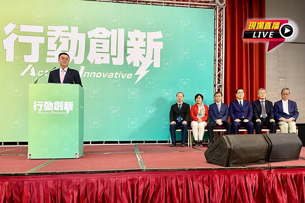 直播／賴清德第二場內閣名單將發布　10:00記者會