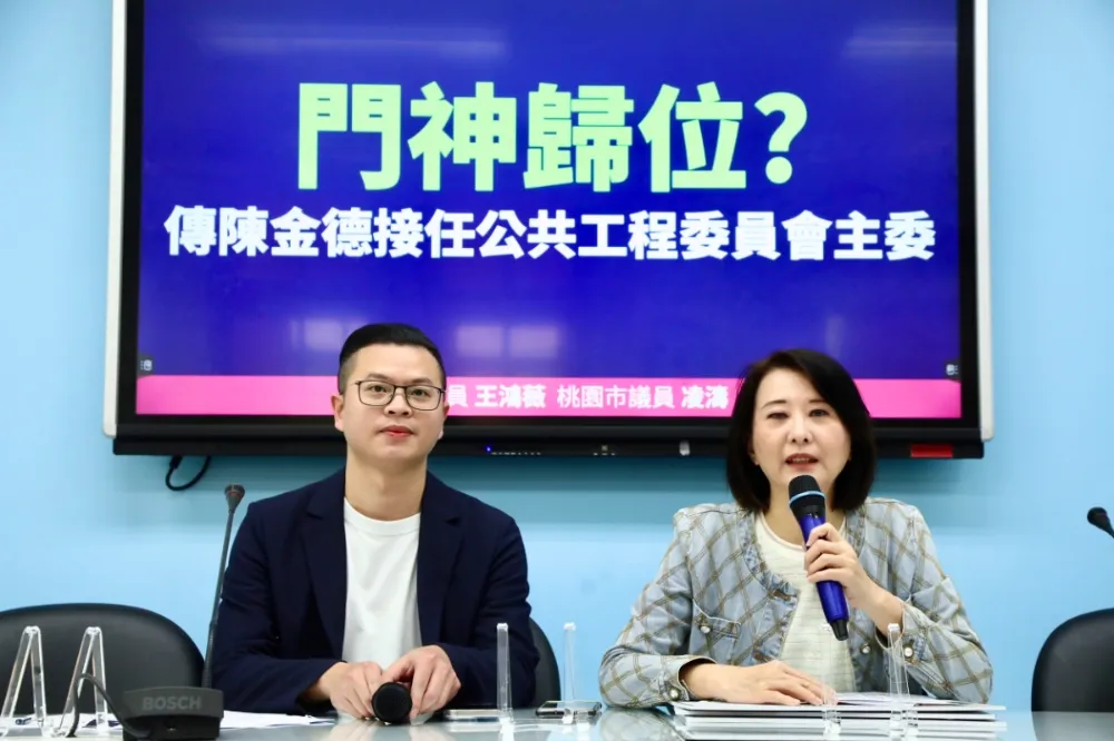 傳陳金德接工程會主委　王鴻薇批：建商門神歸位