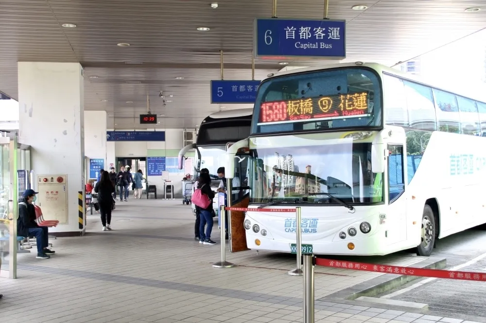 國道客運票價漲定了　漲幅最高2成預計5月開始