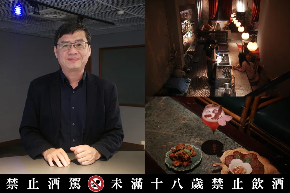 高雄人記得「綠洲西餐廳」、「藍色狂想」嗎？跟著經發局跑吧享受夜生活　再推兩家必去酒吧