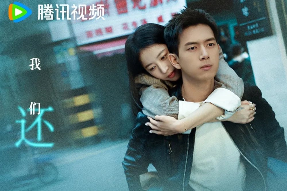 《去有風的地方》李現新劇預告曝光6百萬人爭睹　與《愛情而已》周雨彤虐戀之吻超催淚