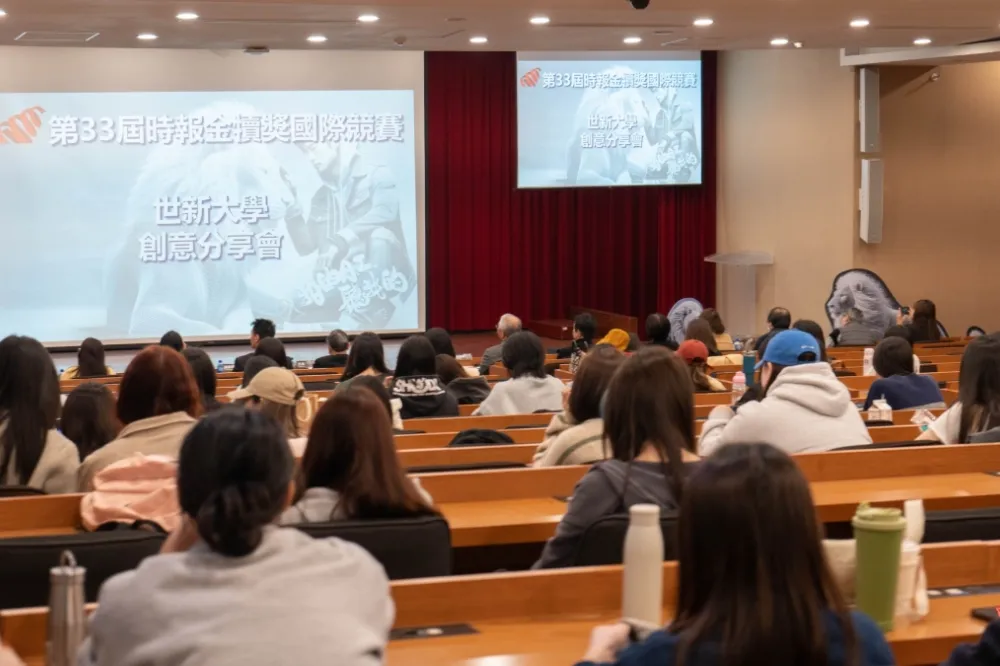 用創意傳遞誠實價值！　永慶房屋第三年贊助時報金犢獎