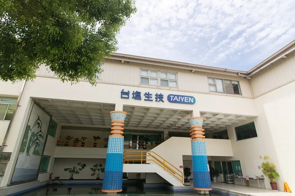 助花蓮復原重建　台鹽賑災捐款100萬元　