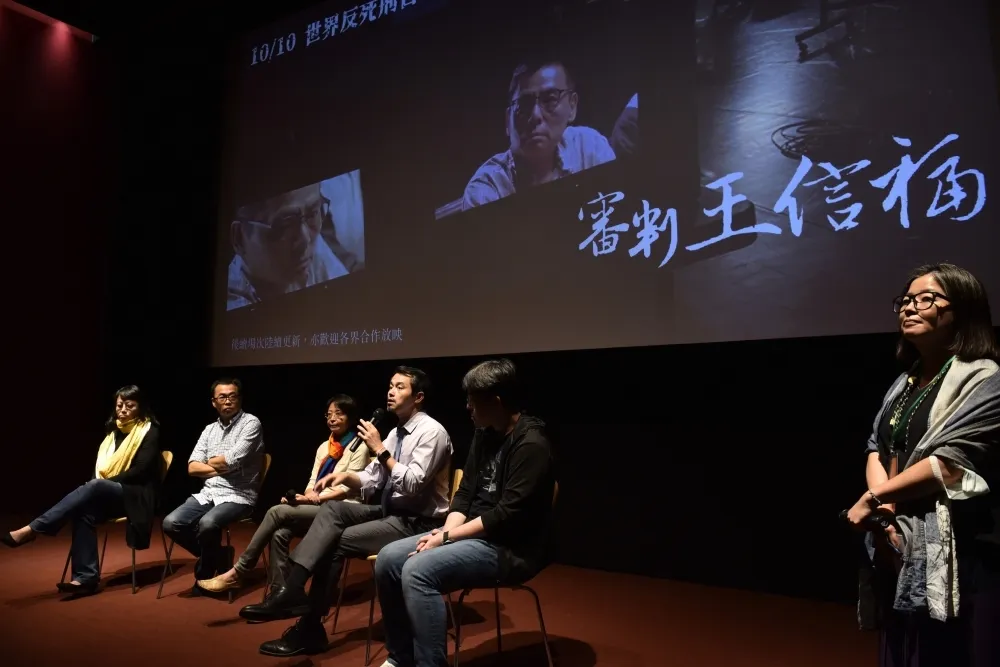 【死刑存廢大辯論】張娟芬：國家不可妄自評斷人民的生命價值（三之二）