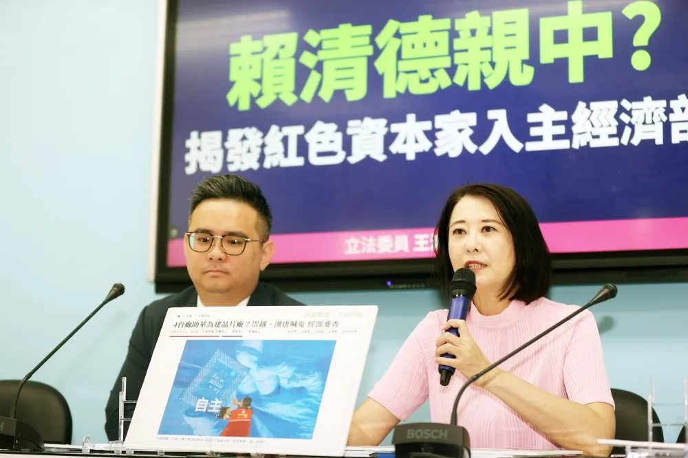 王鴻薇再爆崇越在中國擁5家子公司、12處據點　酸賴清德「難道親中」
