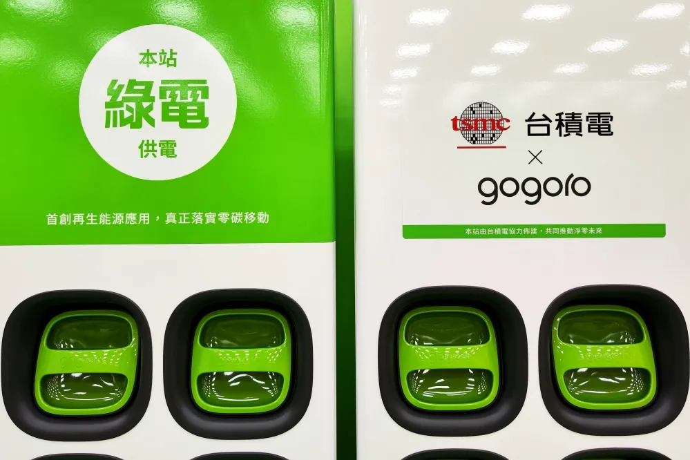 Gogoro 攜手台積電啟用 15 座綠電換電站！GoShare 進駐大新竹　全台限時 3 天只要半價