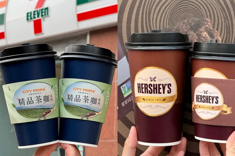 第 2 杯 7 折！7-11 新推 CITY PRIMA「茶咖系列」、HERSHEY’S 聯名「好時經典可可」