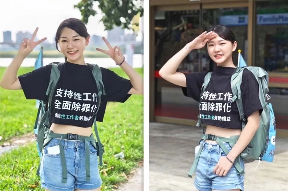 台大AV女優魏喬安休學中　徒步環島挺「性工作全面除罪化」