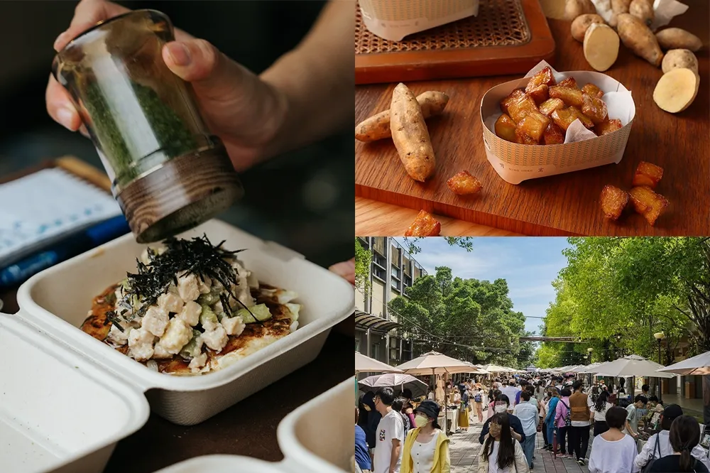 【攤位清單】嘉義蔬食市集「艸食祭 2024」週末登場！160 攤要筆記