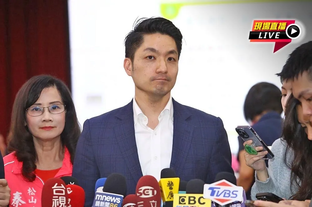 直播／寶林茶室中毒將破案？　蔣萬安15:30聯訪