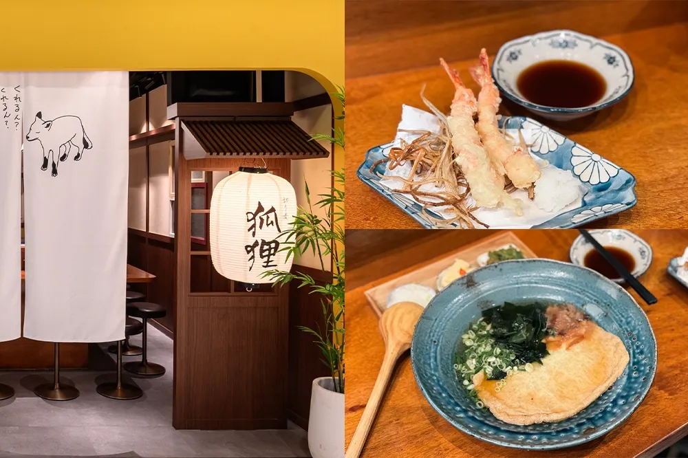 【完整菜單片】關西烏龍麵「切麥狐狸」插旗春大直！開幕半價、小菜免費送