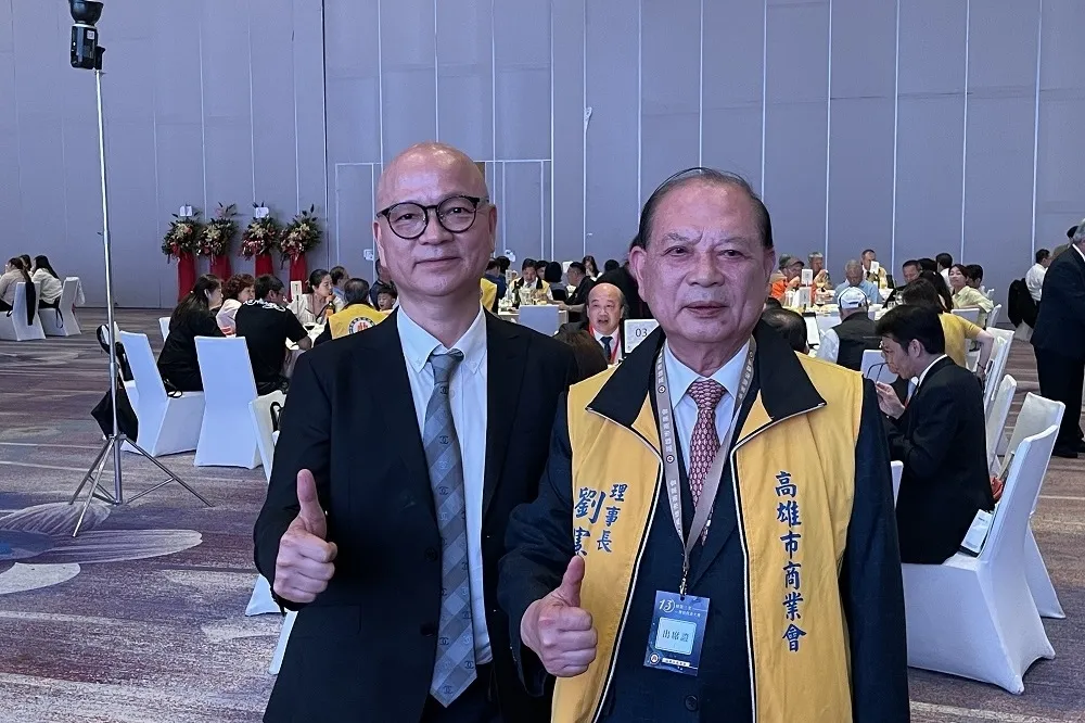 劉憲同任全國商業總會常務理事　高雄市商業會齊送祝福