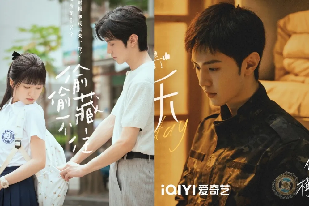 《偷偷藏不住》陳哲遠搭檔趙露思爆紅　新劇演軍人炸出6塊精實腹肌MAN爆