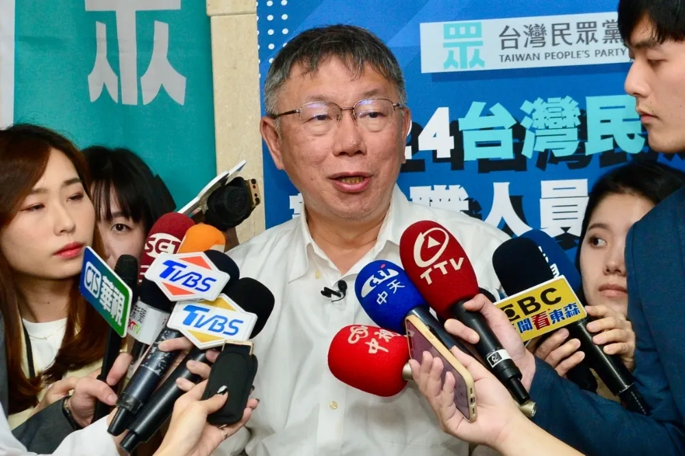 選前曝掮客開價2億美金邀當副手　北檢今傳喚柯文哲說明