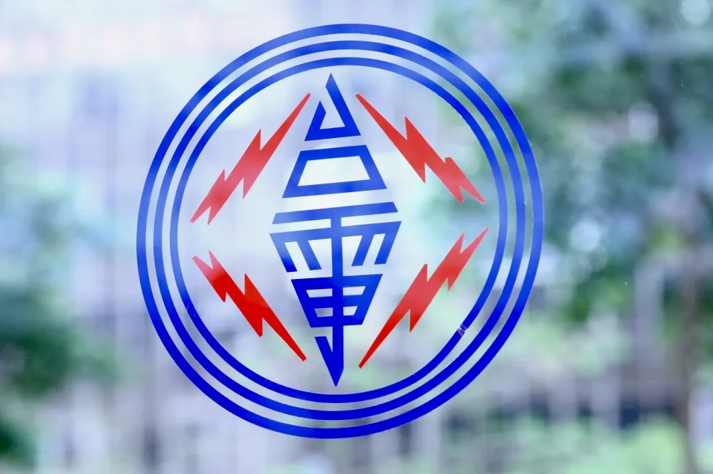 北市又停電！　捷運昆陽站一帶停電半小時