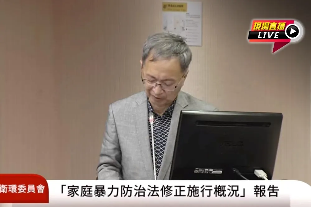 直播／家暴防治法修正、兒少性影像防制　9:00薛瑞元專報
