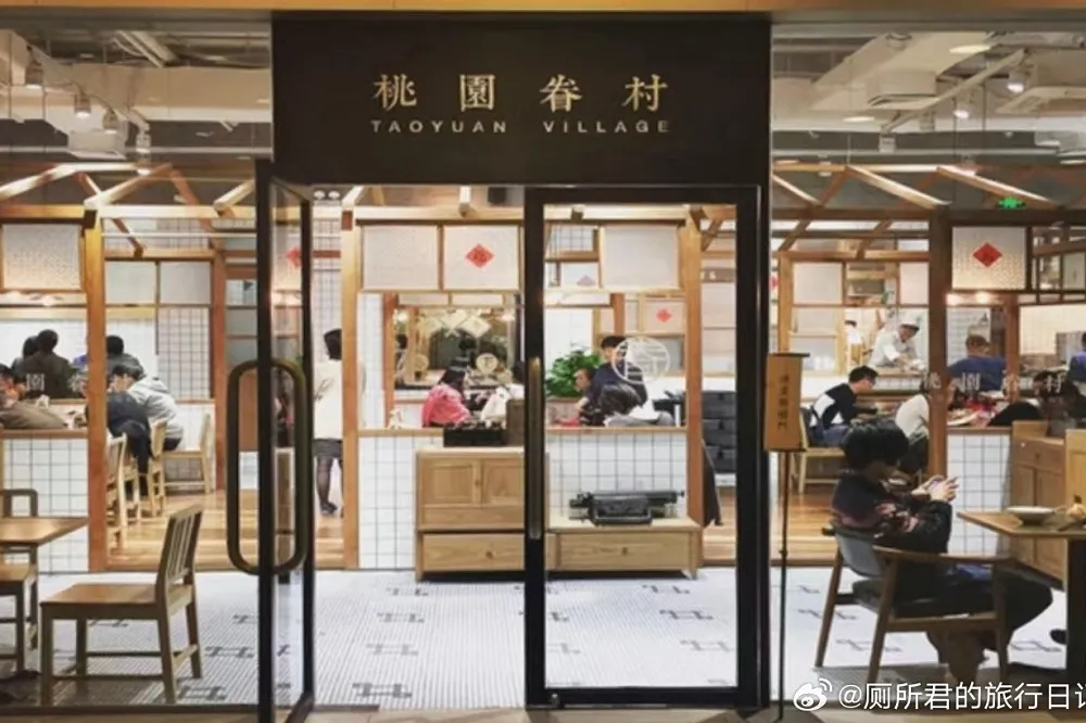 【有片】中國餐飲業掀倒閉潮　窮鬼套餐曝「虛假繁榮」真相