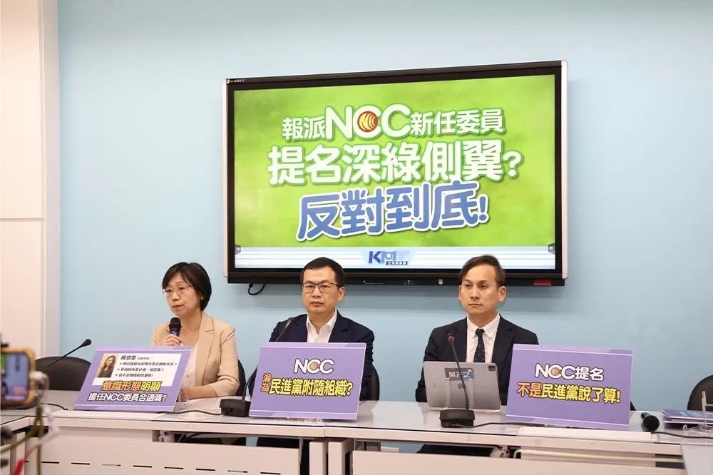 傳播學者羅慧雯曾嗆「新聞自由能吃嗎」　遭藍委點名不適任NCC委員