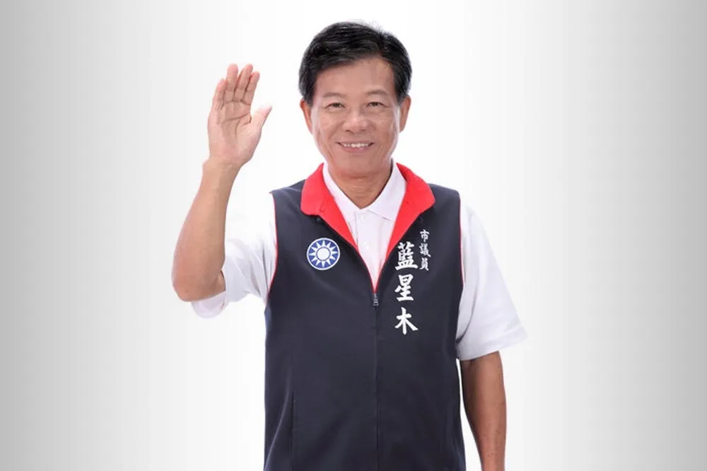 曾5連霸前高市議員藍星木去世 　5/6告別式