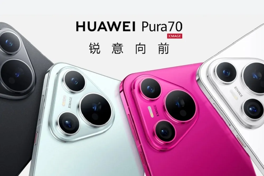 華為Pura 70手機拆解發現處理器升級　中國有能力提升晶片技術