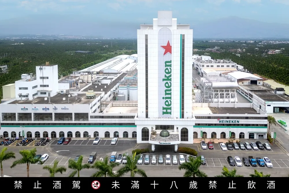 海尼根加碼投資台灣達 135 億元！「屏東啤酒廠」有望成為東北亞供貨中心