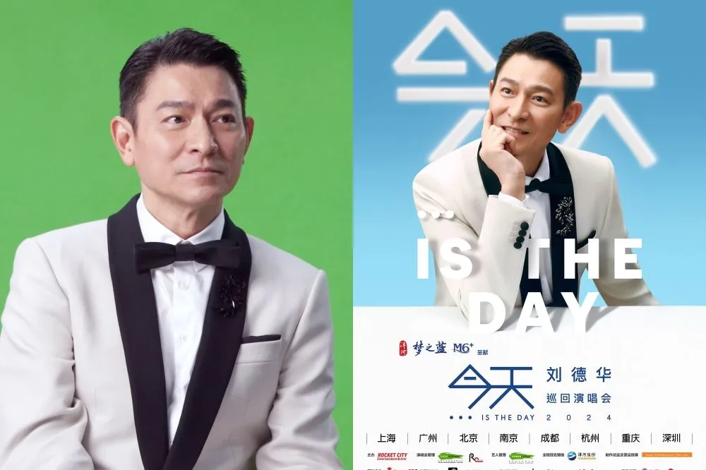 劉德華舉辦《今天... is the Day》巡演8大場次曝光　台灣歌迷敲碗引頸期盼