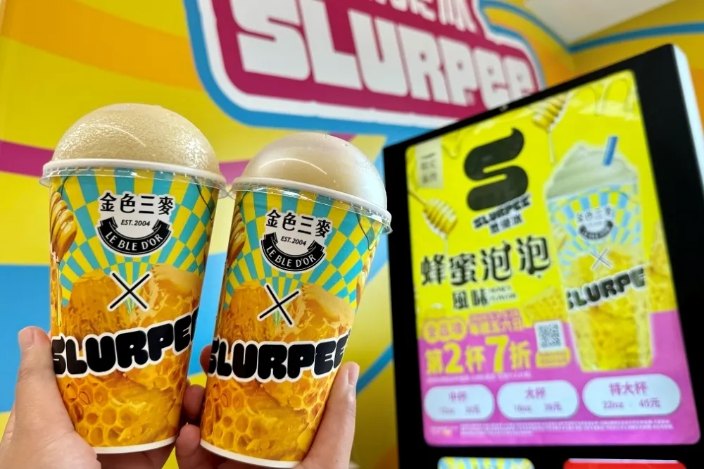 7-11 思樂冰、咖啡買一送一！金色三麥「蜂蜜泡泡風味思樂冰」新口味登場　加碼推 4 款聯名鮮食