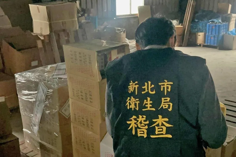 蘇丹紅又爆！170公斤黑胡椒粉回收　恐已流通10縣市
