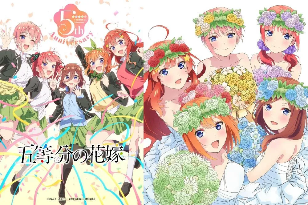 歡慶五週年！《五等分的新娘》特報公開，新作動畫「新婚旅行篇」製作確定