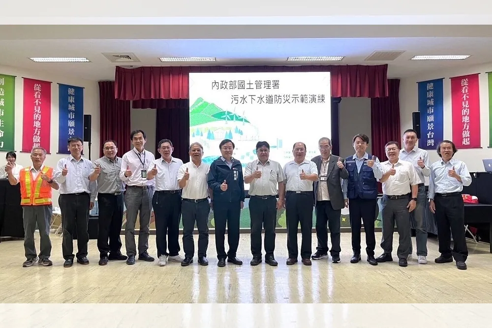 中央地方首次聯合演練　強化污水下水道災防應變能力
